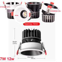 Luz descendente Led antideslumbrante integrada regulable, foco Cob de 7W, 12W, luz de techo Ac85 ~ 265V, luz de fondo, iluminación interior - details 3