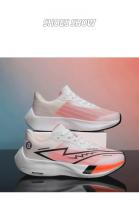 Zapatos deportivos de carbono para hombres y mujeres con placa de palma completa - details 9