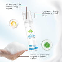 Mousse hidratante suave, limpieza profunda, cuidado diario de la piel suave - details 7