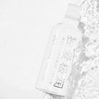Gel lubricante íntimo SEX de empaque privado a base de agua para lubricación vaginal y anal - details 5