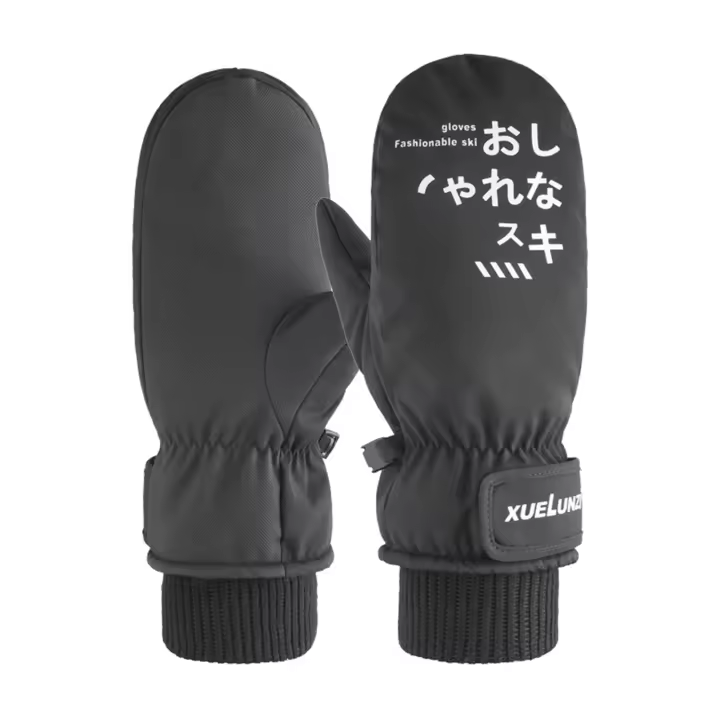 Manoplas de esquí impermeables para hombres y mujeres adultos, manoplas de esquí con palma antideslizante, tela de 4 capas, Invierno - 1