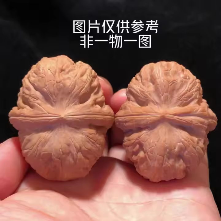 Exquisitos artefactos culturales raros Pinggu Yuanbao cabeza de león plato de nogal pieza de mango de juego unisex - 1