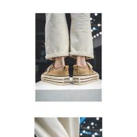 Zapatos de Lona para Hombre Suaves Zapatillas Deportivas Transpirables con Plataforma - details 13