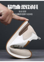 Zapatos casuales de hombre, zapatos blancos pequeños de cuero, zapatos versátiles para niños, zapatos Forrest Gump - details 16
