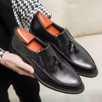 Zapatos formales de negocios a la moda para hombre con borlas, piel de vaca de suela suave, plantillas informales de malla de cuero para primavera y otoño - details 3