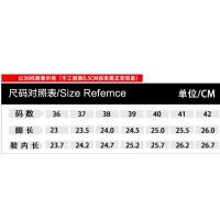 588系列1407系列，222-10,338系列参数进退0.