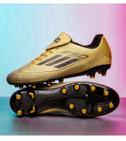 Zapatos de fútbol TFSoccer, mismo estilo para hombres y mujeres, adecuados para entrenamiento en clase de educación física, etc. - details 24