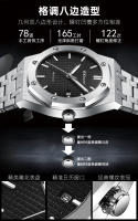 8248详情_06.jpg