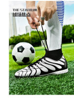 Alta parte superior transpirable zapatos de fútbol hierba artificial antideslizante zapatillas - details 34