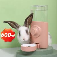 Botella de agua de conejo Chinchilla colgante para animales pequeños, accesorios de jaula de conejo, bebedero de hámster, fuente dispensadora - details 3