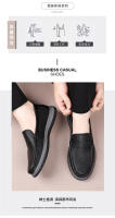 Piel de oveja Doudou zapatos de los hombres de suela suave superficie suave de cuero de la manga Casual zapatos de un Pedal de conducción mocasines de los hombres - details 2