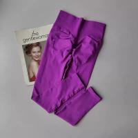 Pantalones Deportivos para Yoga Sin Costuras, Alta Cintura, Mallas para Levantamiento de Cadera, Secado Rápido, Diseño con Fruncido en Espalda - details 0