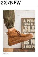 Botas de hombre de estilo británico con herramientas de moda para hombre. - details 6