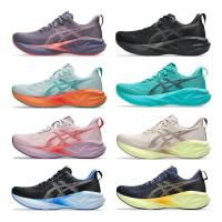 Zapatillas Amortiguadas Zapatillas De Running Carrera Amortiguación Rebote Zapatillas Deportivas Para Hombre Y Mujer - details 15