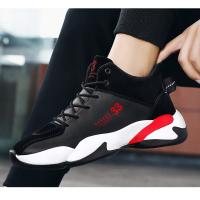 Zapatillas de baloncesto de alta calidad Para Hombre, zapatos deportivos antideslizantes de suela gruesa, zapatos atléticos cómodos Para jóvenes, Tenis Para Hombre - details 13