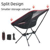 Sillas Plegables Lunares Portátiles para Exteriores Espalda de Malla Transpirable - details 3