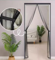 Mosquitera magnética para puerta, cortina de tamaño personalizado, cierre automático de insectos voladores, malla Invisible para cocina, sala de estar interior - details 11
