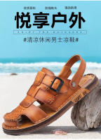Sandalias de verano de los hombres de la bolsa de cuero de la cabeza sandalias de los hombres de desgaste exterior de conducción de doble propósito antideslizante zapatos de playa de moda de los hombres de carne de vacuno suelas de tendón - details 1