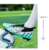 Transpirable pareja interior y exterior hierba uñas largas uñas cortas zapatos de fútbol - details 13