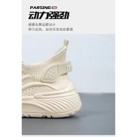 Zapatillas de Carrer para Mujer en Verano Suela Suave Acolchada Transpirables para Gimnasio, Entrenamiento, Caminar - details 7