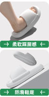 Verano fresco zapatillas de las mujeres desgaste de fondo suave antideslizante casa zapatillas de los hombres interior de fondo grueso suave pareja zapatillas de masaje - details 9