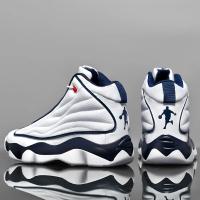 Zapatillas de baloncesto transpirables para hombre y mujer, zapatos atléticos de entrenamiento para exteriores, zapatillas de di - details 12