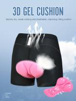 Ropa deportiva para mujer: pantalones cortos de ciclismo de verano de silicona antigolpes con soporte para levantar las caderas - ¡Perfectos para correr, hacer yoga y más! - details 2