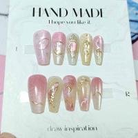 10pcs Uñas Postizas Cortas Estilo Francés Para Mujeres Y Niñas Diseño De Ojo De Gato Y Mariposa Cubiertas Completo Uñas Falsas Desmontables Para Fiesta - details 8