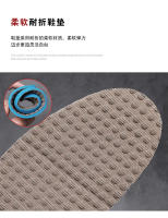 Zapatos de tela transpirable de malla tejida con mosca para hombre, estilo pedal viejo de Beijing, zapatos de lona. - details 6