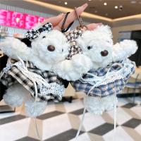 Bolso de felpa colgante falda de tartán oso encantadora hebilla de llave - details 3