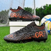 Zapatos de Fútbol Ligeros Ultra-Respirables Suela Antideslizante para Uso al Aire Libre - details 9