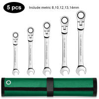 Llave de trinquete combinada con cabeza flexible Herramienta de coche de doble propósito Set de trinquete Anillo de engranaje Peluca de batería normal - details 18