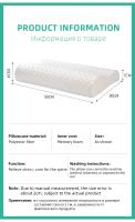 Almohada ortopédica de espuma viscoelástica para cama, almohada de protección del cuello con forma de onda de 50x30CM, almohadas para dormir de rebote lento, relaja el Cervical - details 8