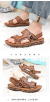 Nuevas sandalias exteriores de cuero transpirable, zapatillas de cuero genuino con suela de ternera, zapatos de playa para hombre, conducción. - details 11