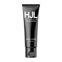 Crema BB para Hombres Control de Aceite Iluminador Fácil Corrector de Manchas - details 6