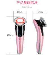 Herramienta de Cuidado de la Piel Facial de Microcorriente Ems Caliente y Fría - details 11