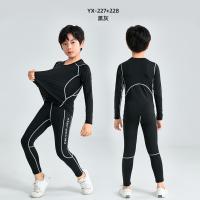 Mallas De Fútbol Para Niños, Traje De Entrenamiento, Ropa Deportiva De Manga Larga, Jersey De Fitness, Otoño E Invierno, 2024 - details 5