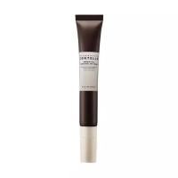 Centella Probio-Cica crema para ojos nutritiva hidratante antiarrugas hinchazón cuidado de los ojos crema en esencia cuidado de los ojos - details 12