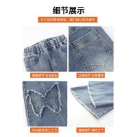 Pantalones Vaqueros para Niñas Primavera 2024 Nuevos Pantalones Acampados para Niños Medianos y Grandes Moda de Ocio Casual para Primavera y Otoño - details 7