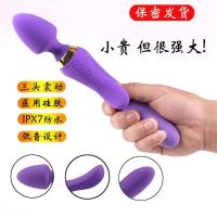 Vibrador personalizado Leten AV Masturbador Multifrecuencia Recargable Estimulación del Clítoris Orgasmo Masajeador de Tres Vibraciones - details 3