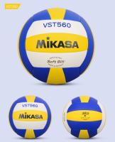MIKASA VST560 Beach Classic Volleyball White, voleibol de playa para adultos, balones de fútbol para adultos, deportes de equipo - details 5