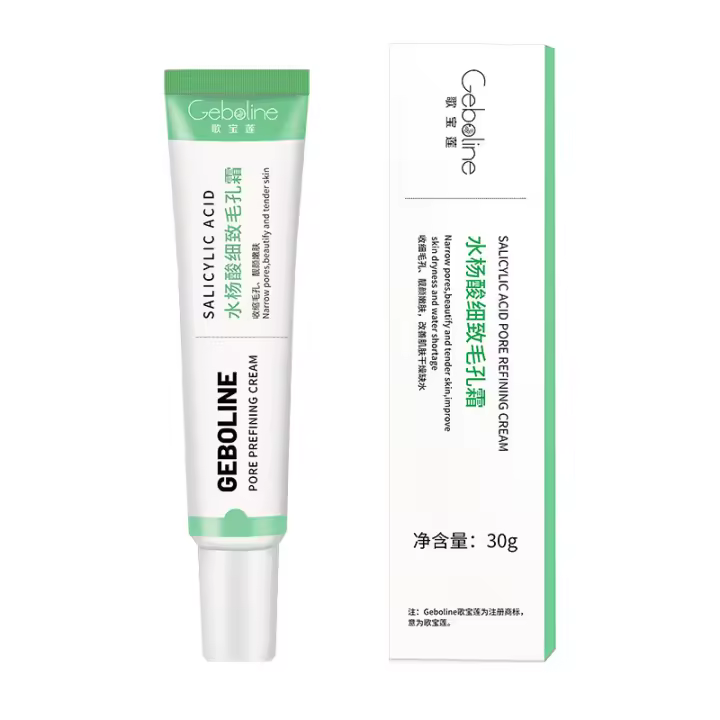 Crema Reductora de Poros de Ácido Salicílico Eliminación Rápida de Carbúnculos Piel Suave y Lisa - 1