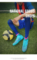 Zapatos de fútbol de alta calidad para hombres, botas de fútbol de la sociedad, cornamusas de entrenamiento al aire libre antideslizantes de hierba, zapatillas de Futsal, calzado deportivo Unisex - details 17