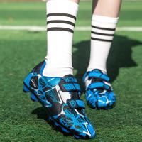 Los zapatos de fútbol de uñas largas para niños son adecuados para jugar al fútbol, ​​terreno arenoso y pedregoso y otros lugares. - details 9