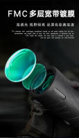 Nuevo telescopio monocular 12 × 50 gran aumento HD ocular grande binoculares portátiles de mano de calidad óptica completa - details 4
