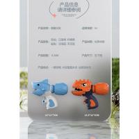 Tiburón dinosaurio de verano, juego al aire libre para padres e hijos, juguete interactivo, Mini pistola de agua para niños y niñas para tener peleas en el agua - details 12