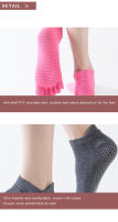 UG Calcetines de Pilates Transpirables Antideslizantes de Cinco Dedos para Yoga - details 8