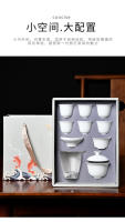 Dehua Porcelana Blanca Oveja Grasa Jade Kung Fu Té Tazón Cubierta, Caja de Regalo, Regalo de Empresa, Juego de Cerámica de Mano - details 2