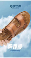 Nuevo exterior sandalias de cuero transpirable zapatillas de cuero genuino suela de tendón de ternera zapatos de playa hombres conducción - details 2
