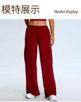 Otoño Invierno nuevo Yoga mujeres elástico de cintura alta pierna recta deportes Casual acampanado Cargo Fitness pantalones largos - details 14